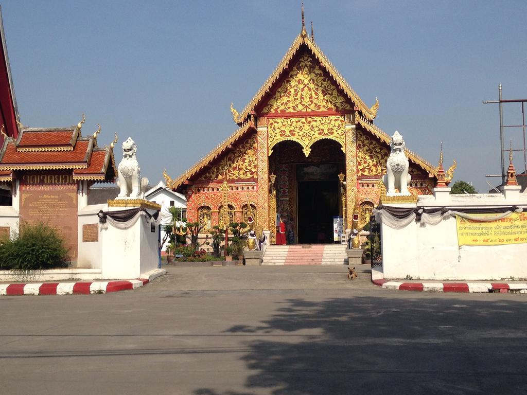 Baan Bua Guest House Chiang Rai Exterior foto